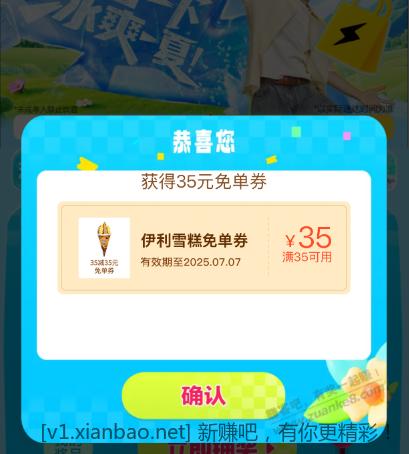 160644v6947emaetbim46c.jpg