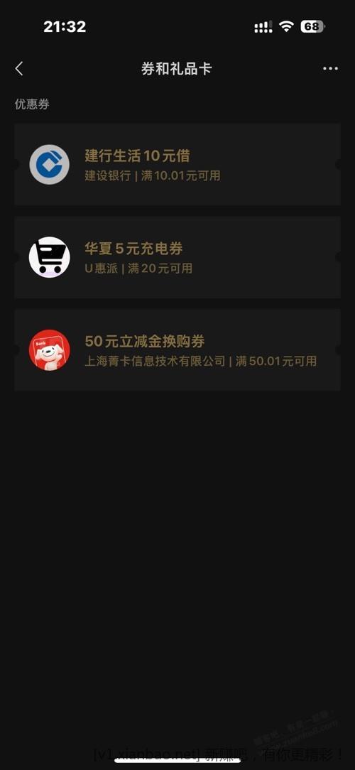 213304sfsf92h259y7eeqq.jpg