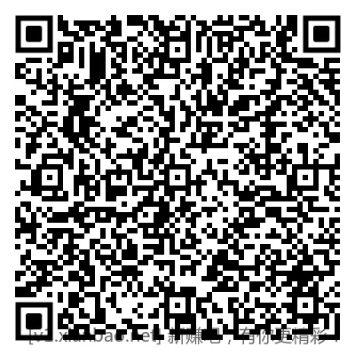 招行9999元体验金 - 线报酷
