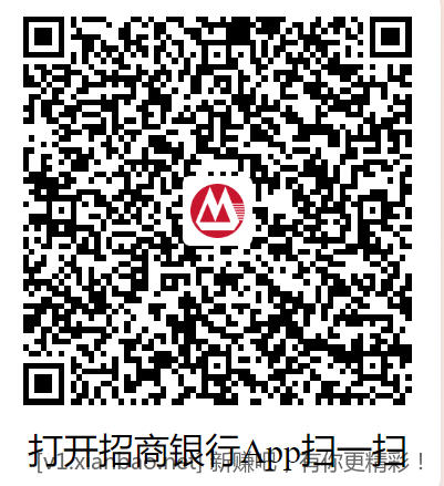 1751905526163.png