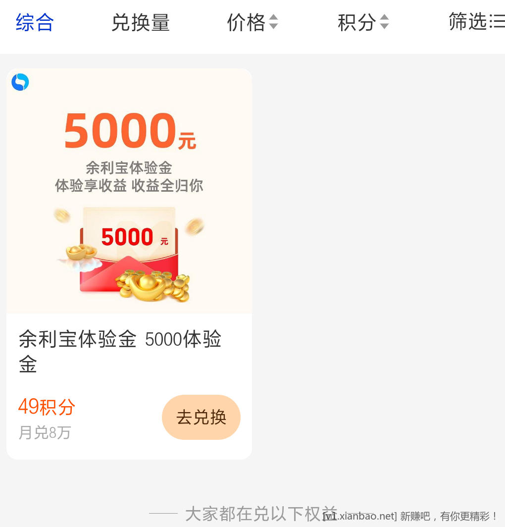 2025-07-08-10-35-01.png