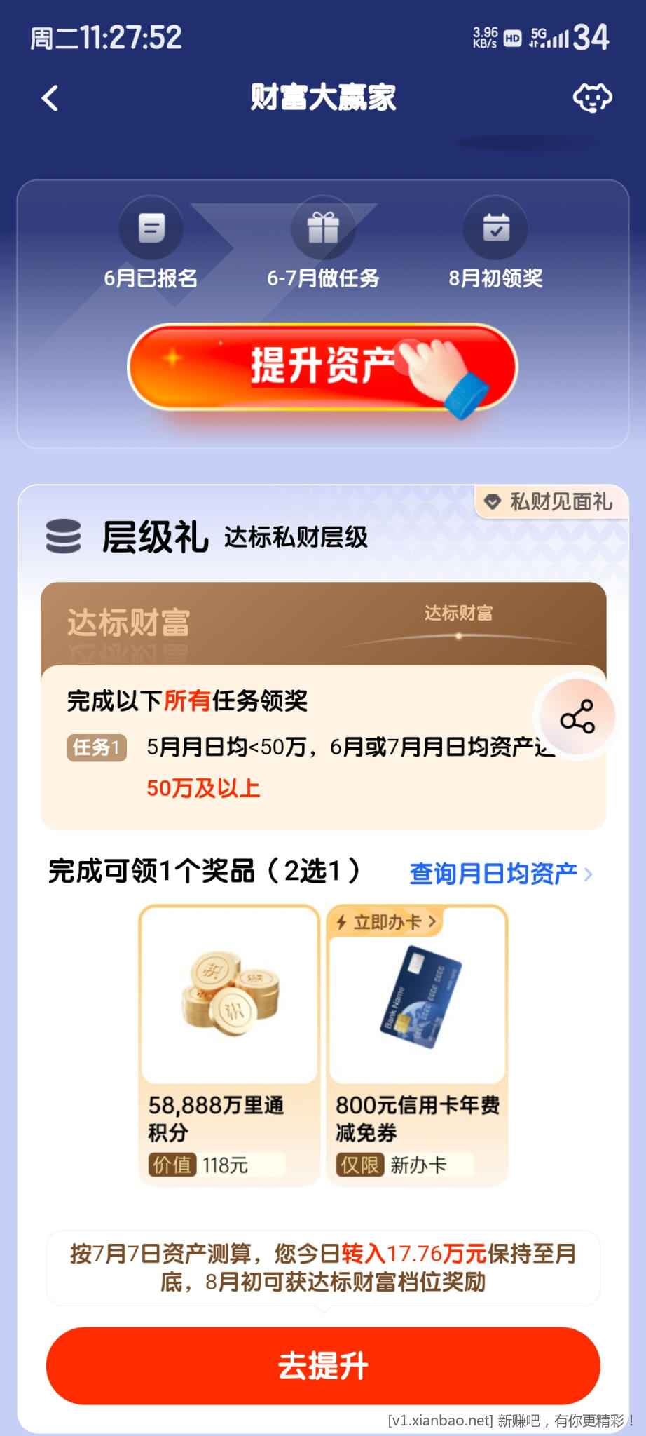 1000020432.jpg