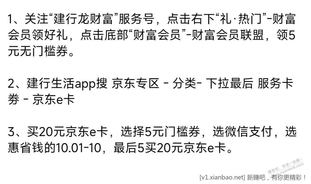 131448jb36b7b5cjrserbn.jpg