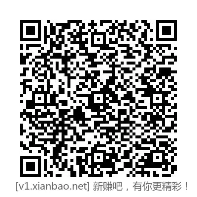饿了么霸王餐每天可领3次现金提现 - 线报酷