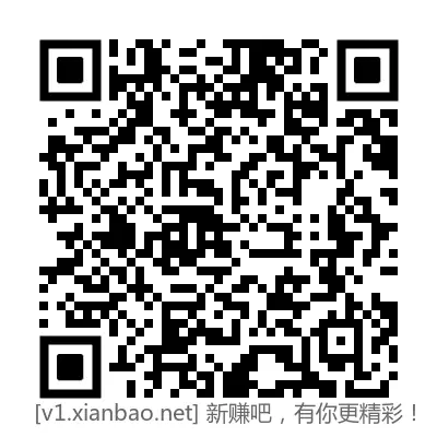 联通电信1.5充3话费 - 线报酷