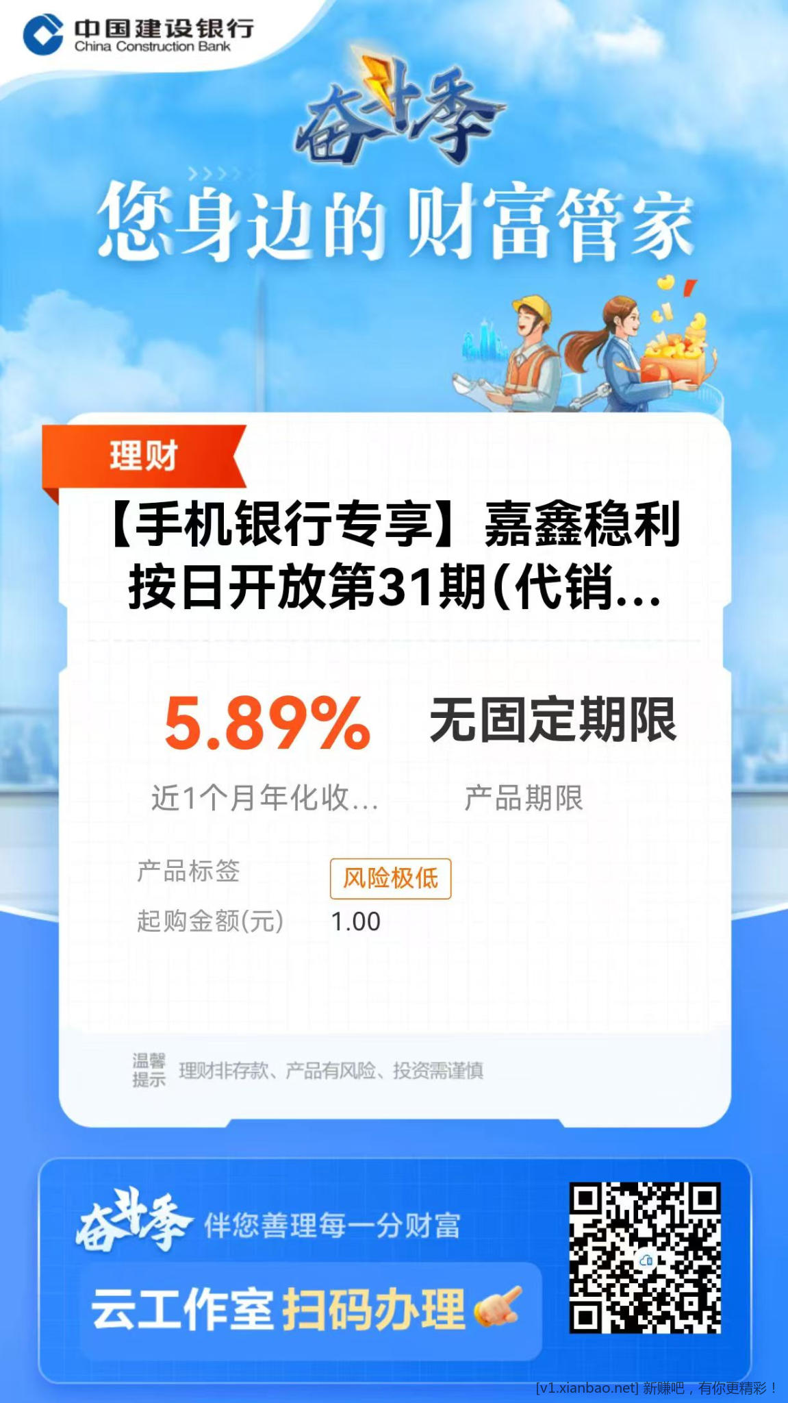 微信图片_20250708143649.jpg