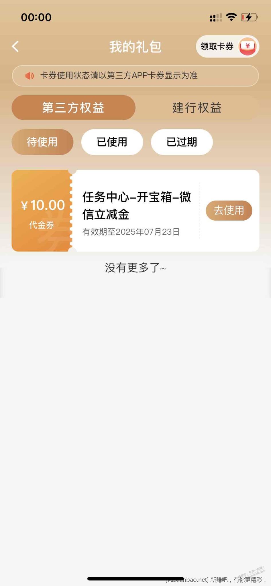 000154w6mroo7ktk9fv569.jpg