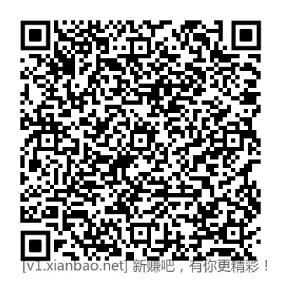 招行18888元体验金 - 线报酷