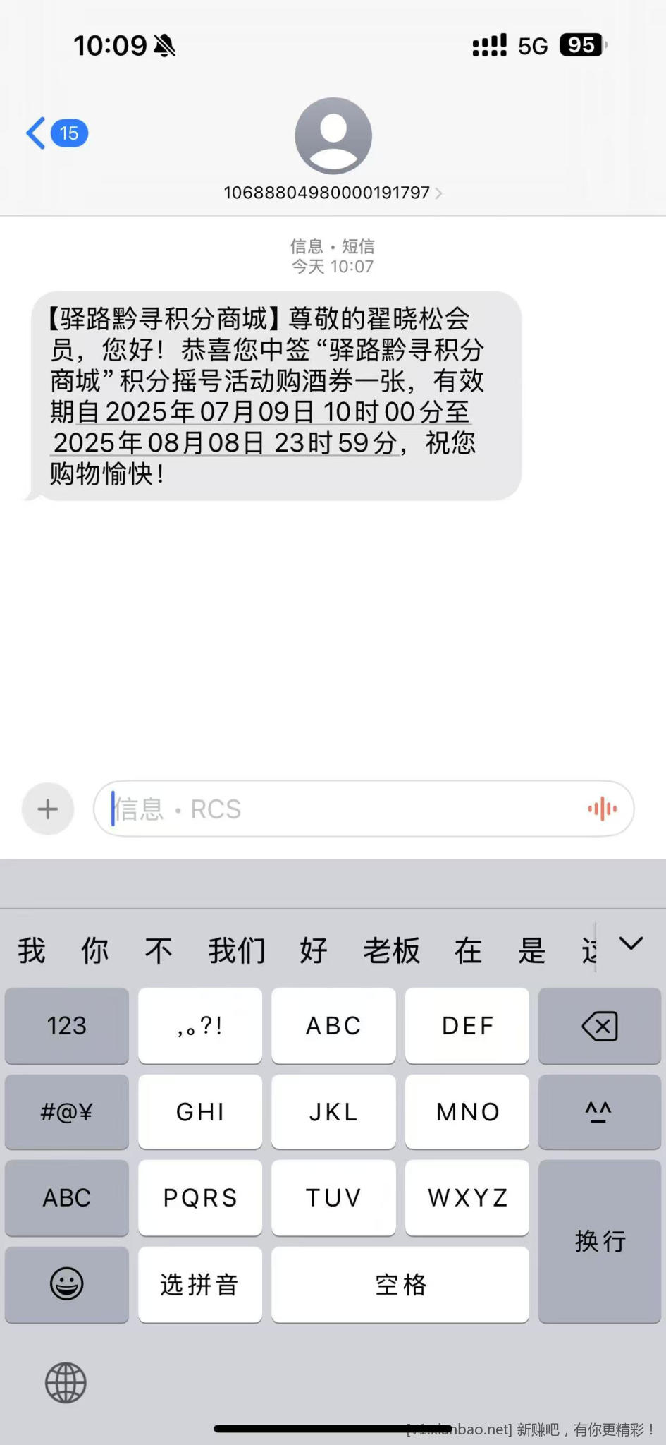 a886a1f26f4e8d895114a46910adc86f.jpg