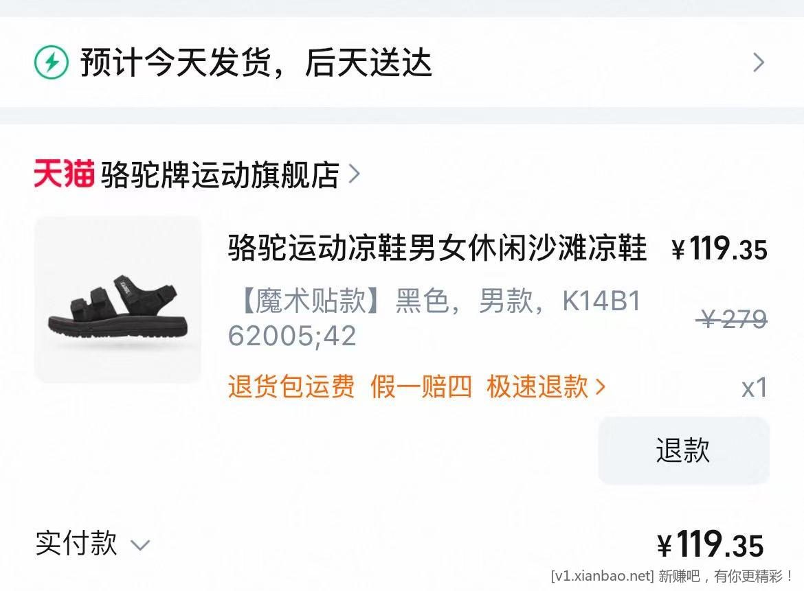 微信图片_20250709104333.jpg
