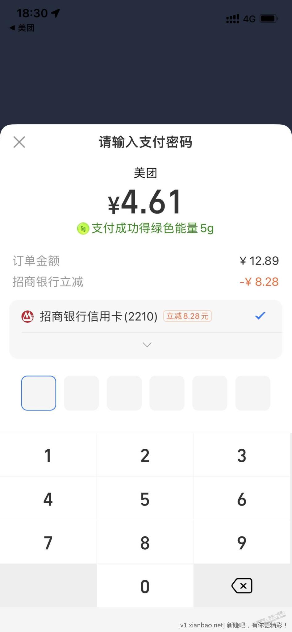 183128bprpp85ifpw8iuvb.jpg