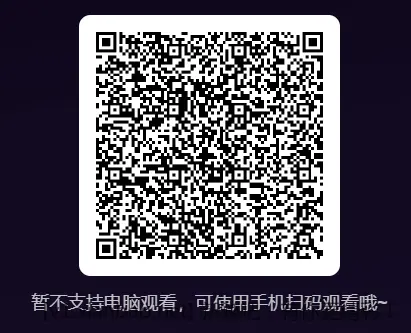 1元京东支付红包 - 线报酷
