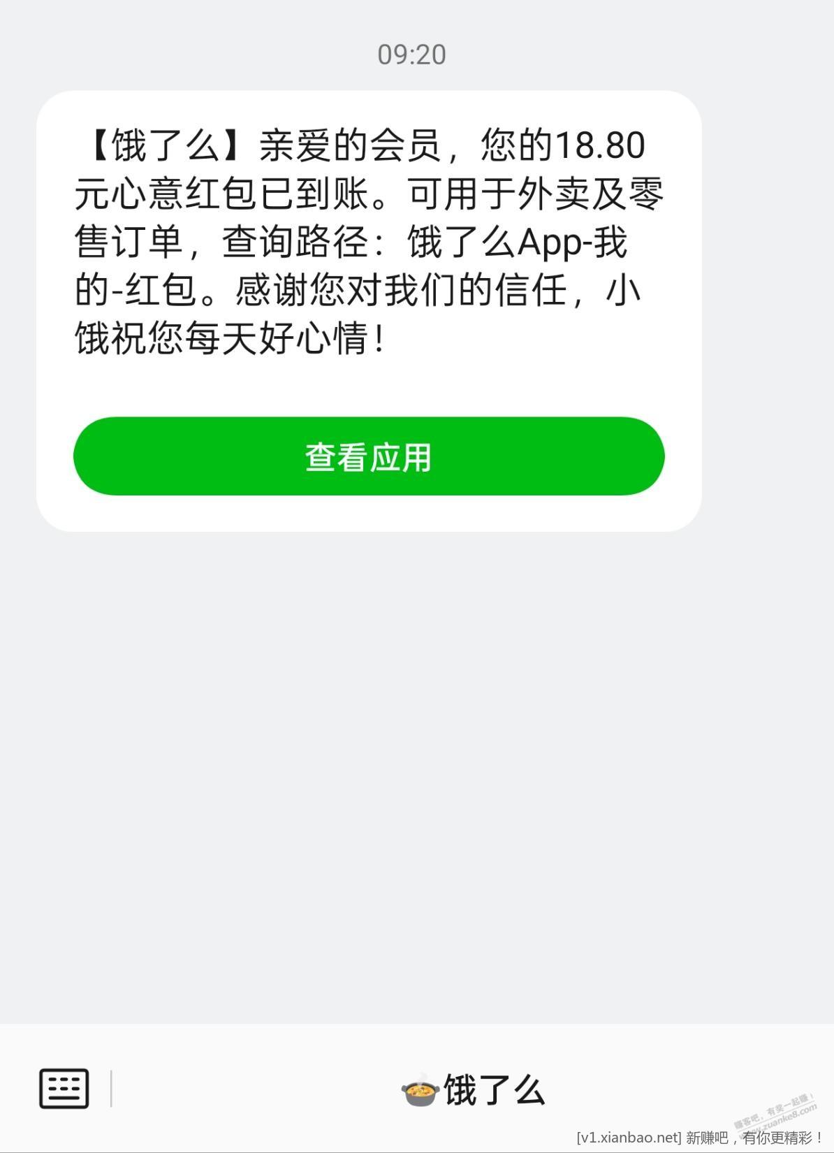 100553gs70zllgf7gk04gf.jpg