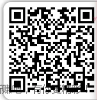 建行信用卡满200-16/600-56，可充中石化余额 - 线报酷