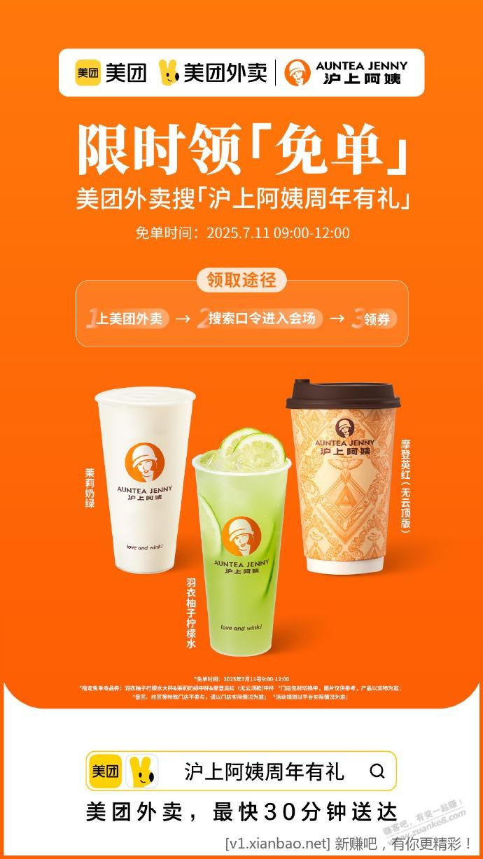 154314yy62066m164ab01j.jpg
