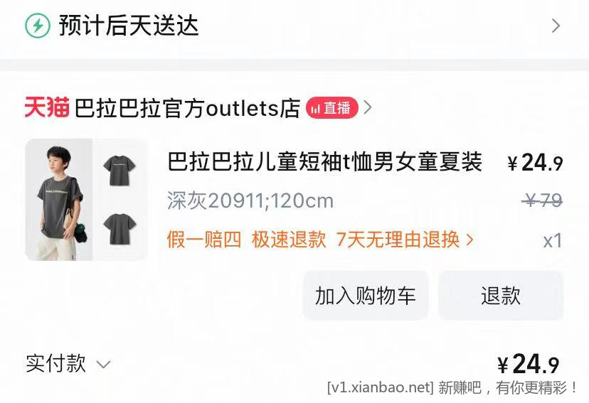 微信图片_20250710161305.jpg