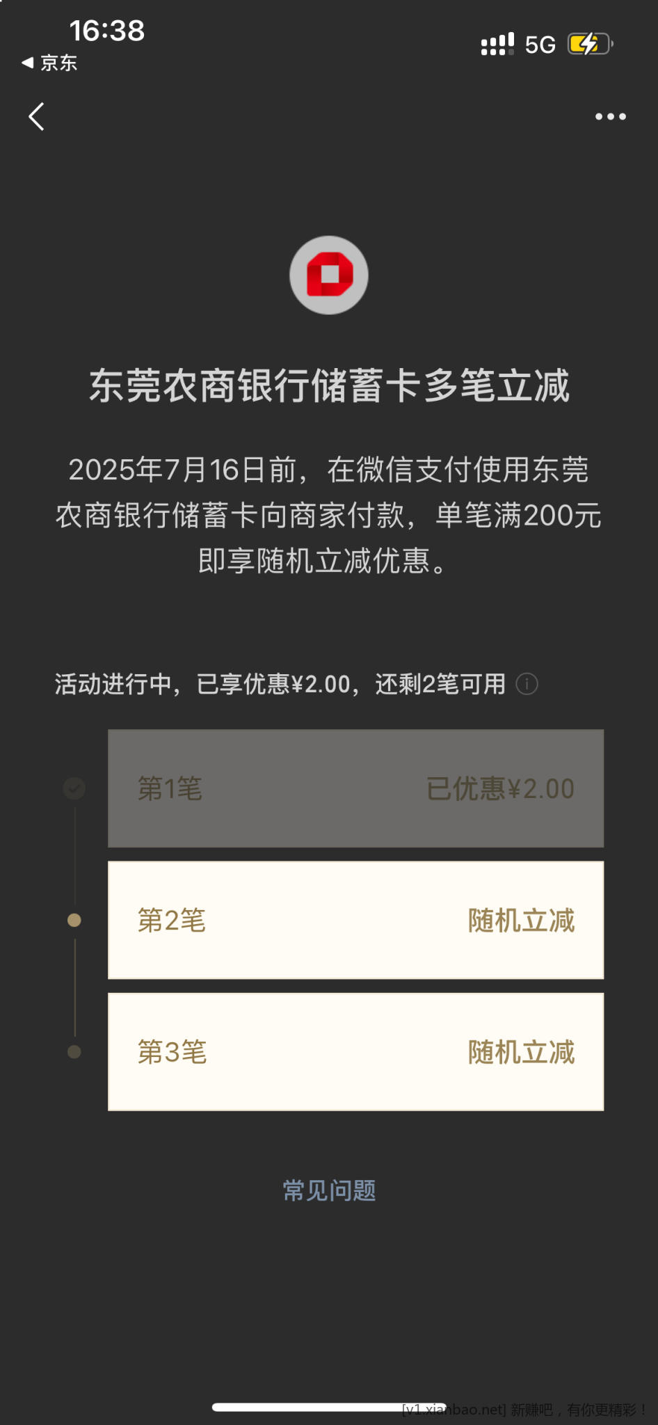 7FA71AF9-804F-4671-9ED1-A40A362F02D8.png