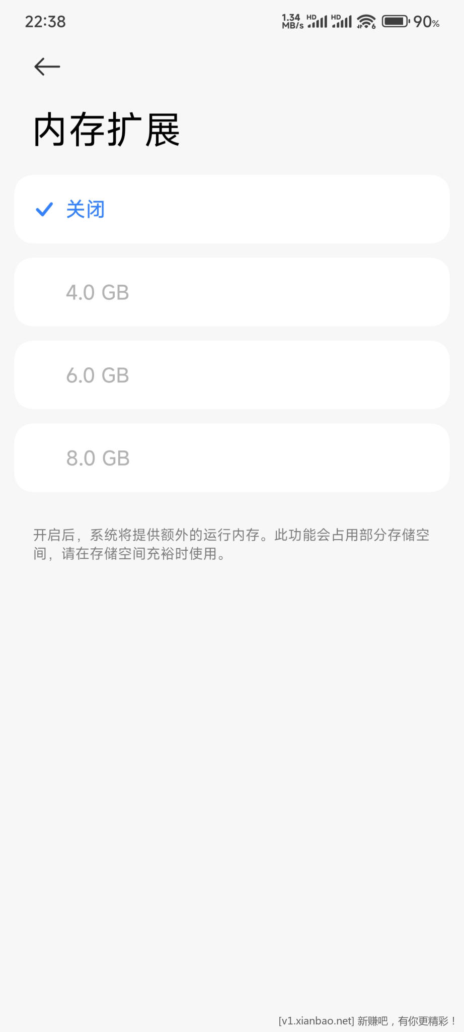 Screenshot_2025-07-10-22-38-26-545_com.android.settings.jpg