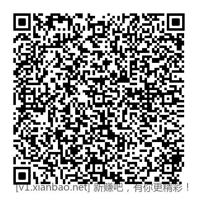 招行1888体验金 - 线报酷