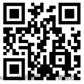 建行生活E卡补货了，有券的速度买 - 线报酷