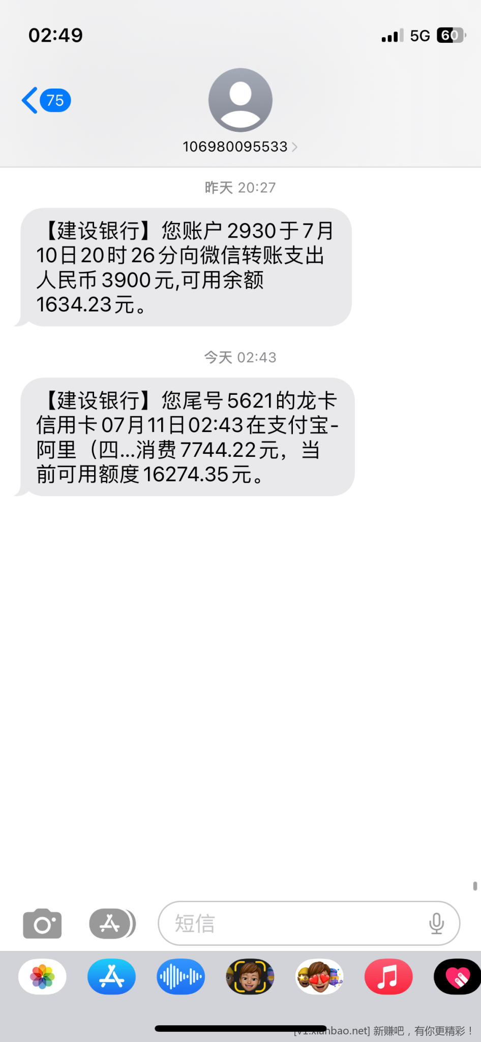 800D2A0C-FC57-427D-9F55-D064D8B2E208.png