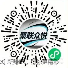 0撸实物 - 线报酷