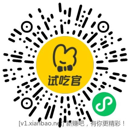 每天美团外卖免单10w份，免费吃还能赚钱方案 - 折送网