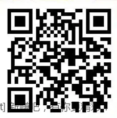 美团超市便利5买20 - 线报酷