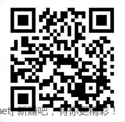 美团超市便利5买20 - 线报酷