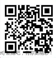 美团超市便利5买20 - 线报酷