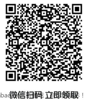 微信截图_20250711105621.png