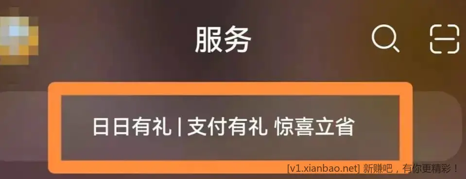 华为手机充话费立减10元 - 线报酷