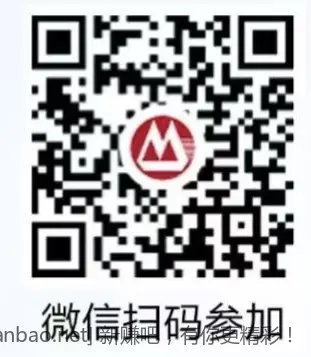 4点掌上生活红包雨 - 线报酷