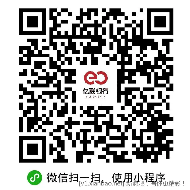 5E卡秒到 - 线报酷
