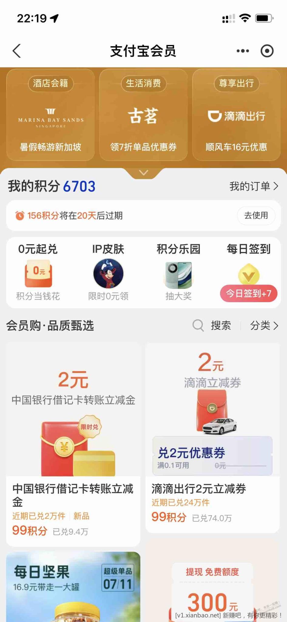 222016z1cio13hxi33itq1.jpg