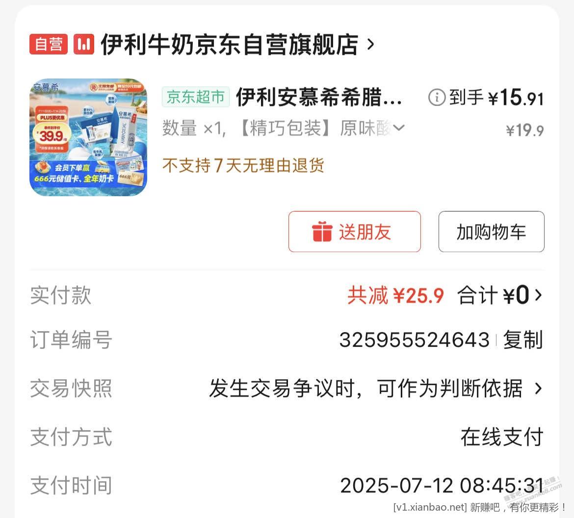 090046wpl3kpe65cthepw6.jpg