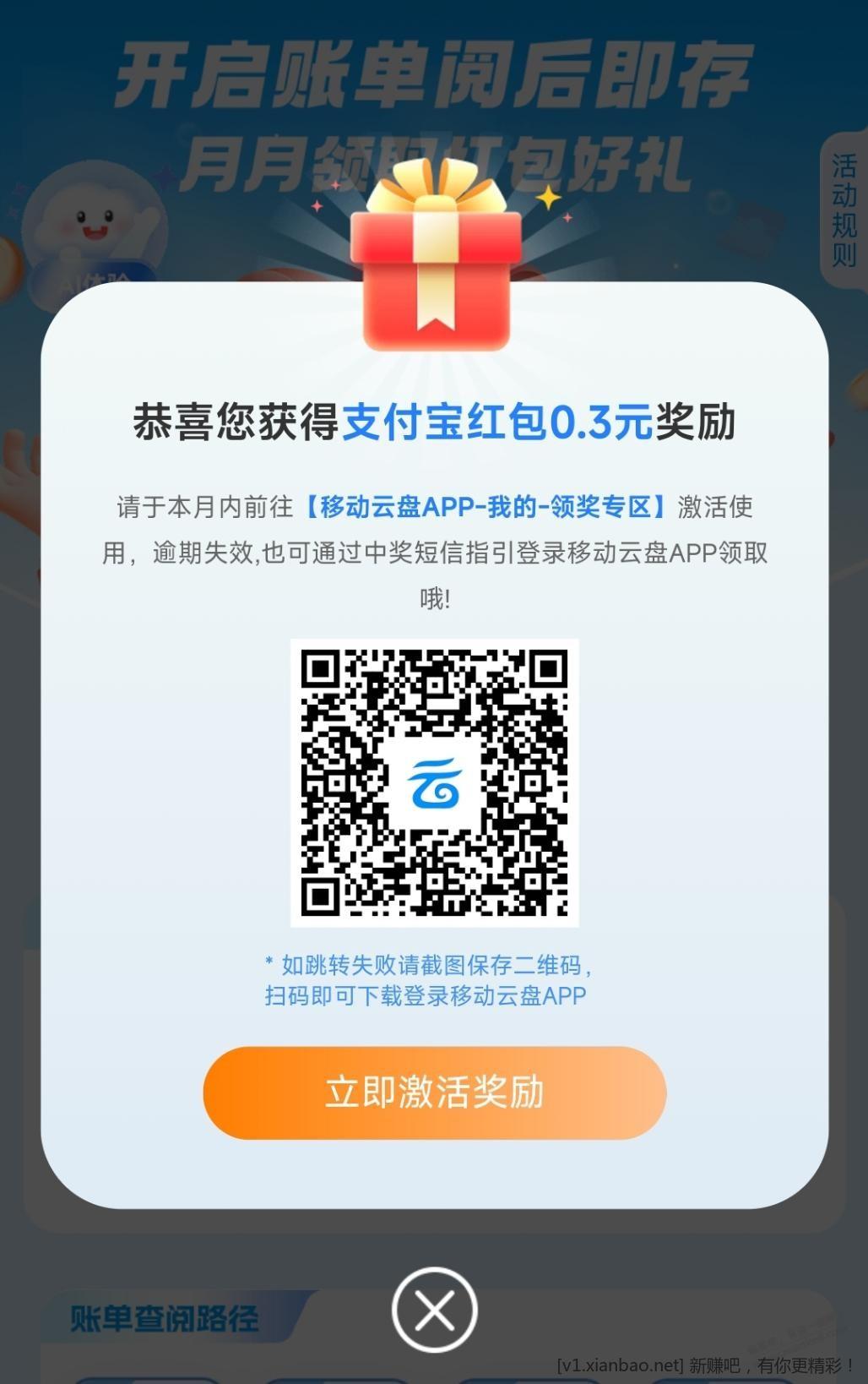 160848p2nua2xvtvlylt42.jpg