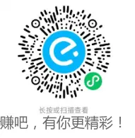 饿了么18无门槛速度领 - 线报酷