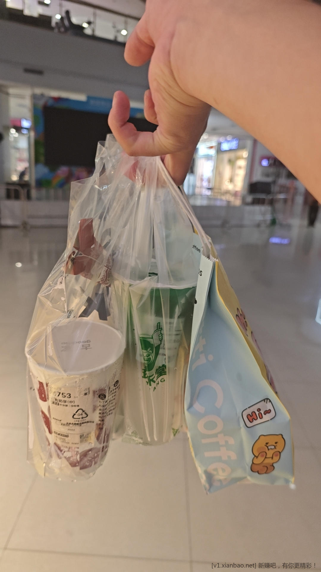 进群拿奶茶啦 - 线报酷