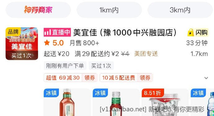 7bc74b9a-c48c-40da-b182-7919a8b43032.png