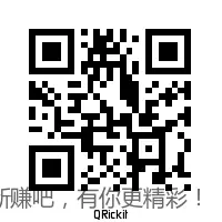 邮储3元立减金 - 线报酷