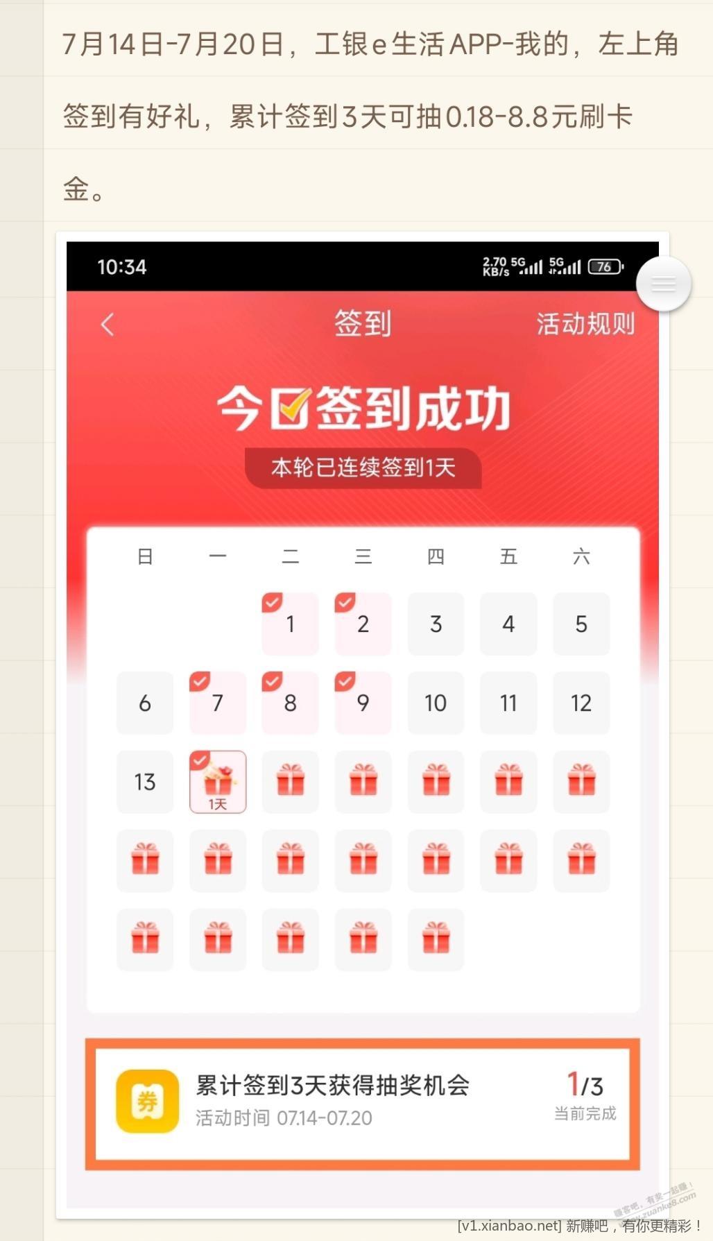 103809y77o6jp7jjiii5ql.jpg