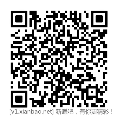 广东免费领华莱士菠萝饮 - 线报酷