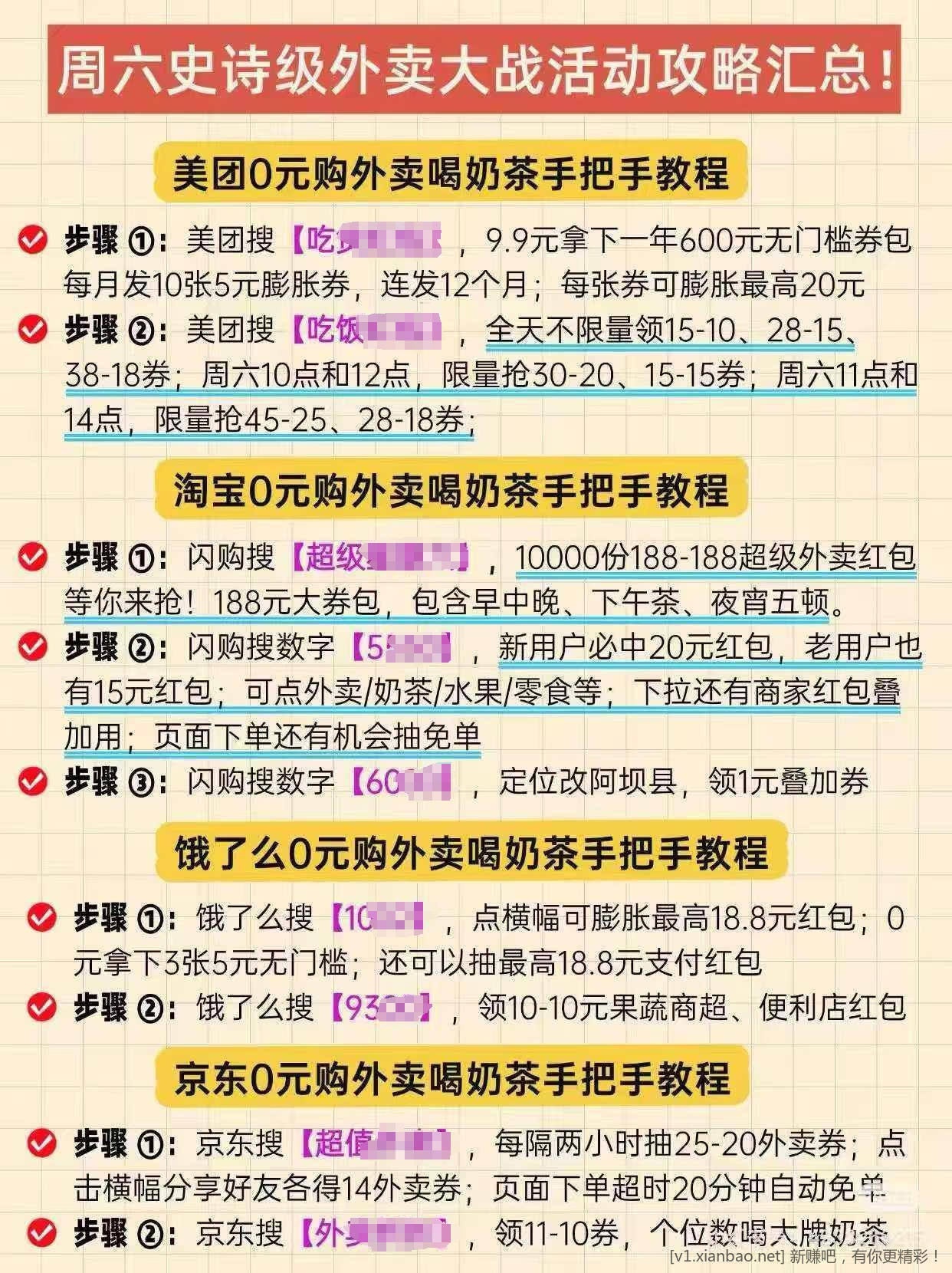 求助.jpg