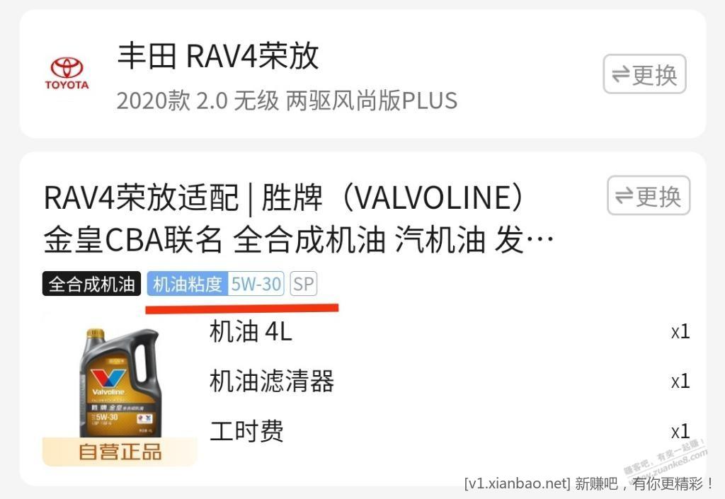 170350elqv7yu0eoc887ld.jpg