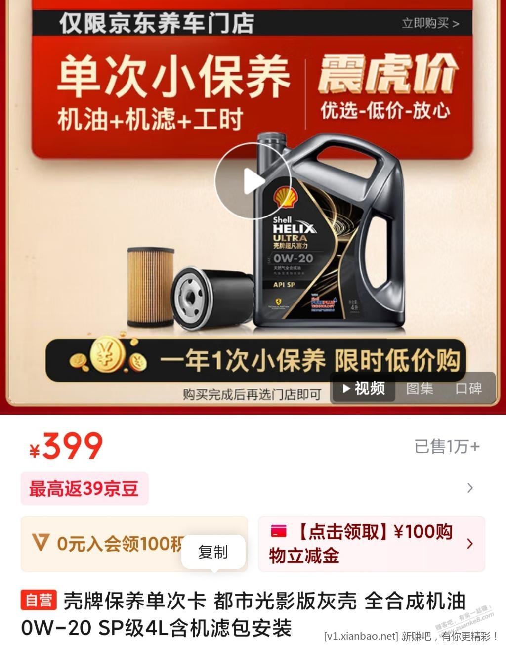 170406nfkcwt1704hk412d.jpg