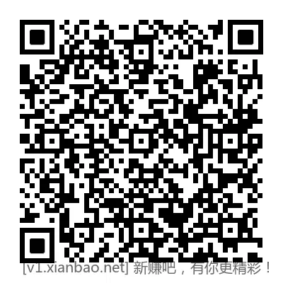 招行18888体验金 - 线报酷