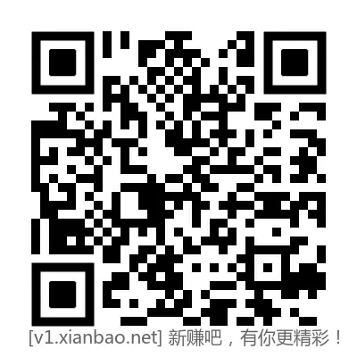 0.1甜啦啦和库迪冰激凌 - 线报酷