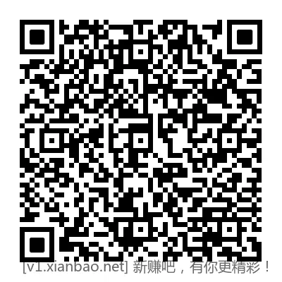 2个浦发银行体验金 - 线报酷