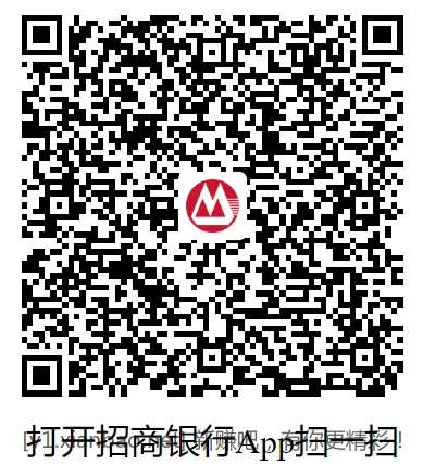 3个招行红包 - 线报酷